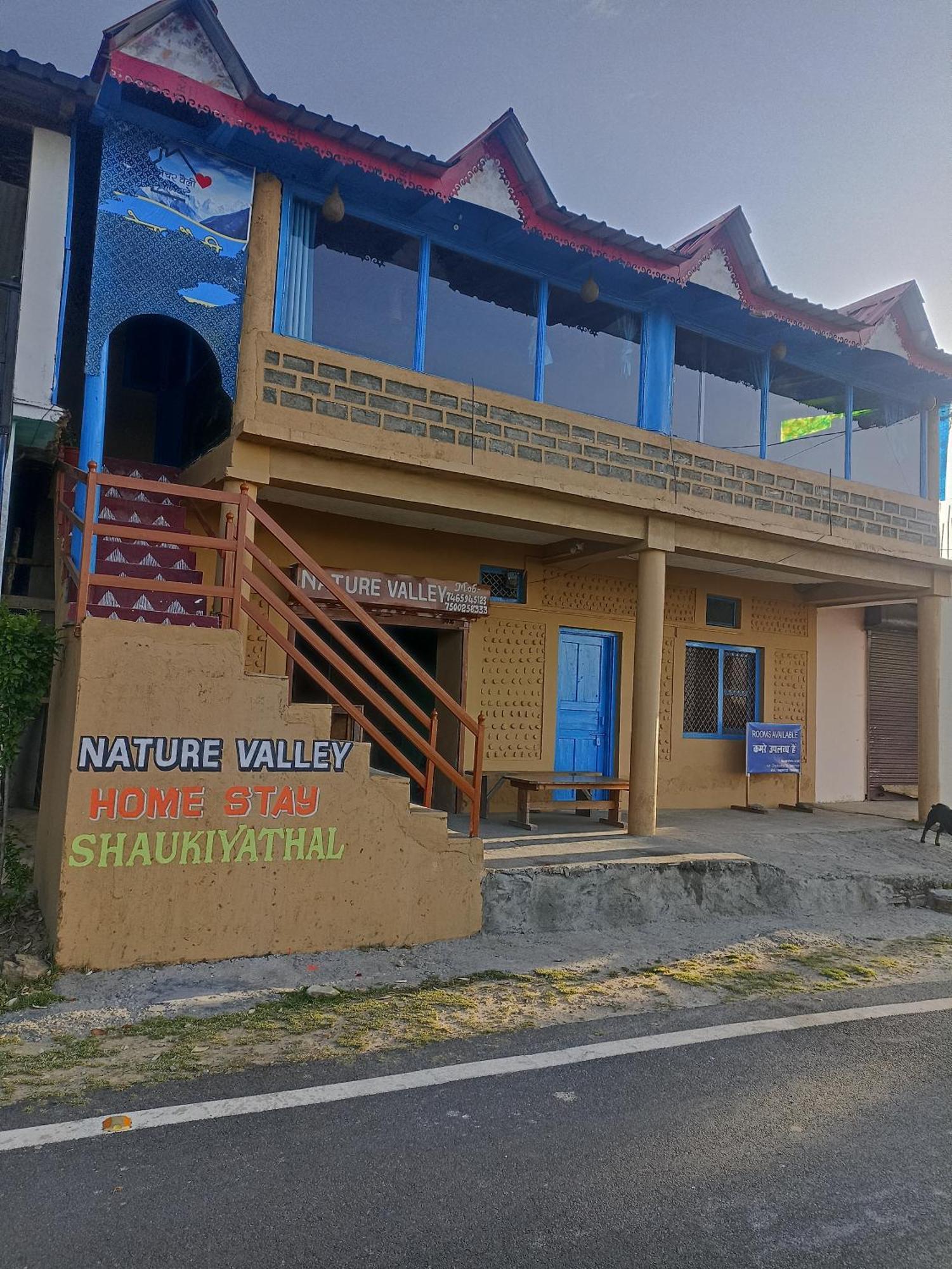 Panuānaula Nature Valley Homestay Shaukiyathal מראה חיצוני תמונה